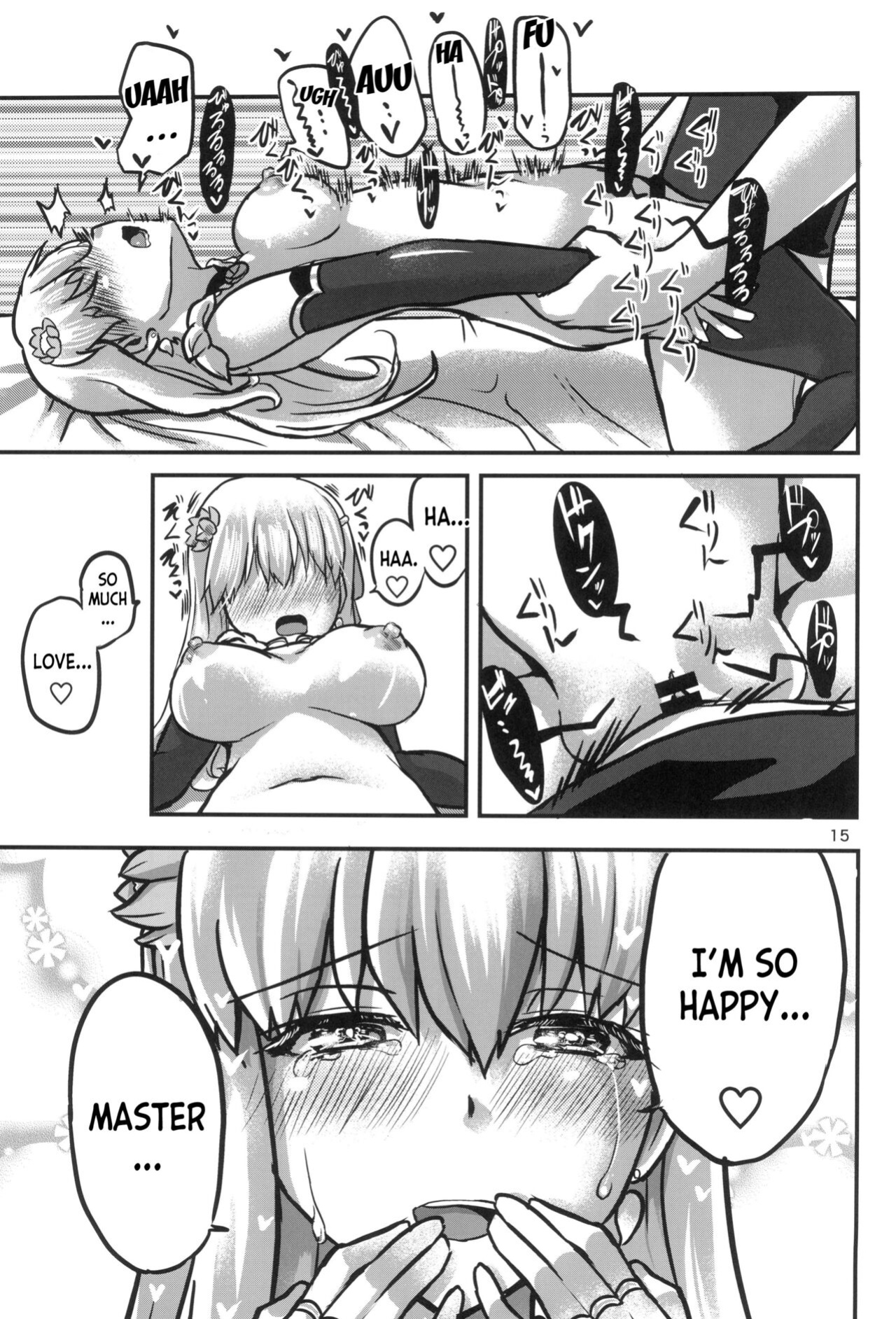 (C102) [Brand New Way (BT)] aishin-no-bouai (Fate Grand Order) [desudesu]