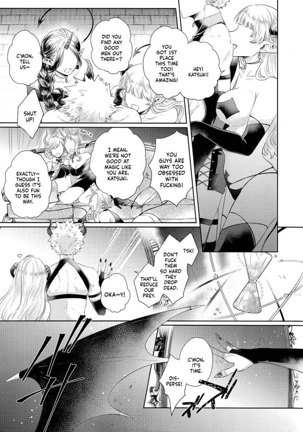 (CCOsaka120) [GERANIUM (Kei)] YUMMY (Boku no Hero Academia) [Nanashi.Translates]