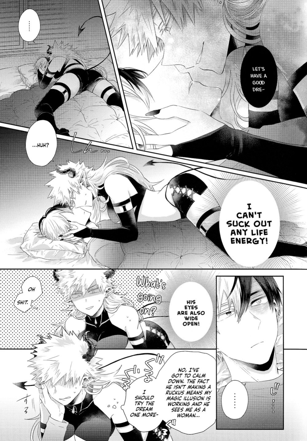 (CCOsaka120) [GERANIUM (Kei)] YUMMY (Boku no Hero Academia) [Nanashi.Translates]