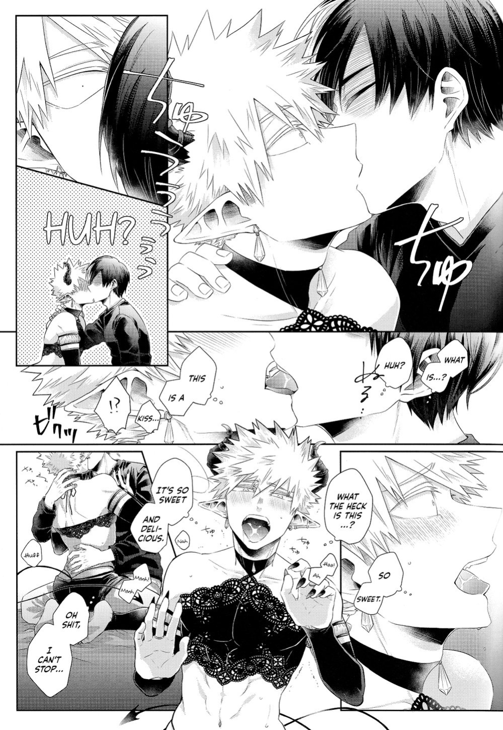 (CCOsaka120) [GERANIUM (Kei)] YUMMY (Boku no Hero Academia) [Nanashi.Translates]