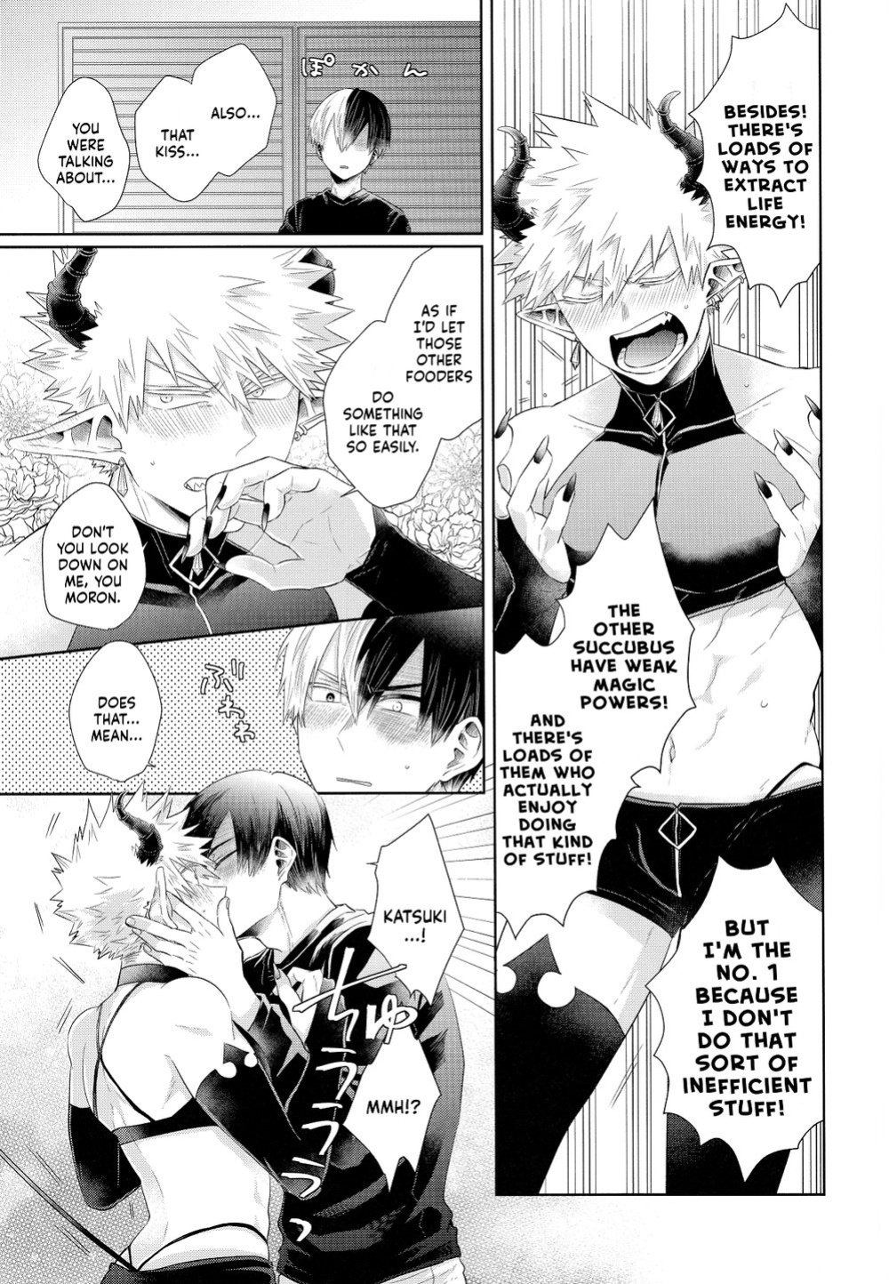 (CCOsaka120) [GERANIUM (Kei)] YUMMY (Boku no Hero Academia) [Nanashi.Translates]
