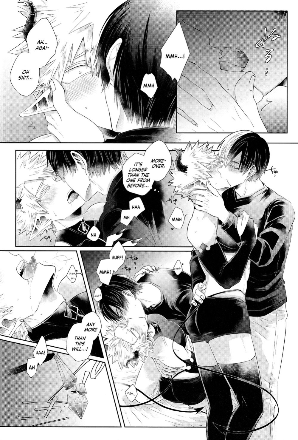 (CCOsaka120) [GERANIUM (Kei)] YUMMY (Boku no Hero Academia) [Nanashi.Translates]