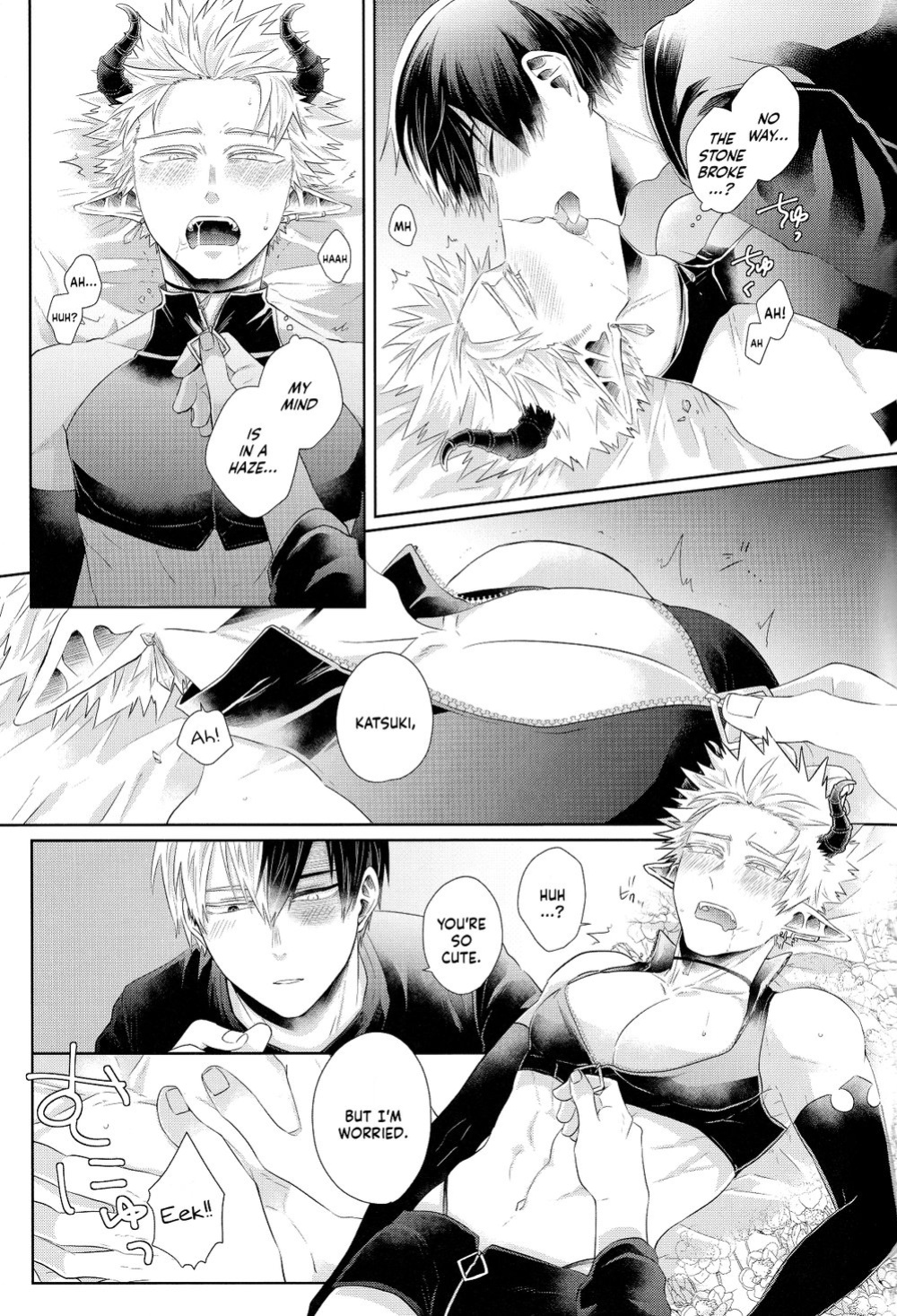(CCOsaka120) [GERANIUM (Kei)] YUMMY (Boku no Hero Academia) [Nanashi.Translates]