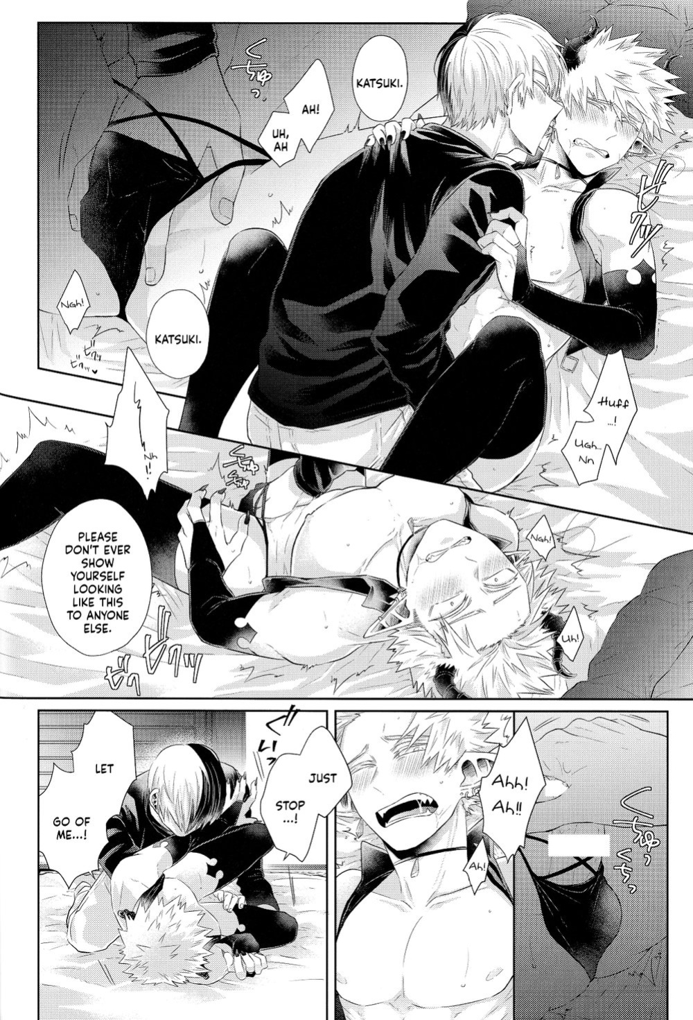 (CCOsaka120) [GERANIUM (Kei)] YUMMY (Boku no Hero Academia) [Nanashi.Translates]