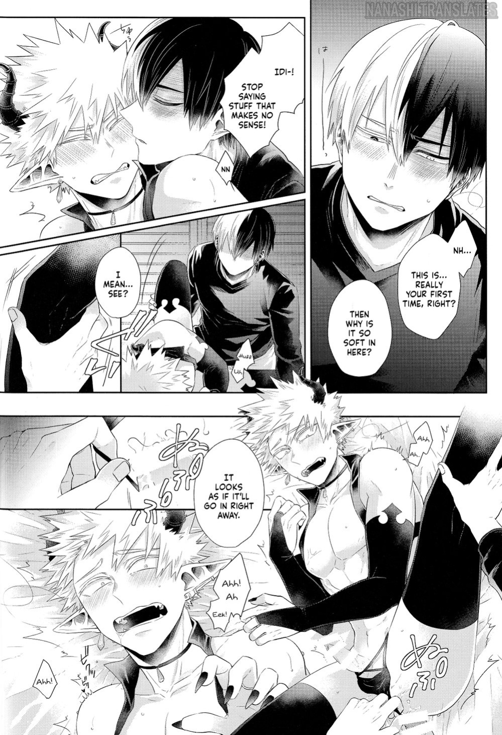 (CCOsaka120) [GERANIUM (Kei)] YUMMY (Boku no Hero Academia) [Nanashi.Translates]