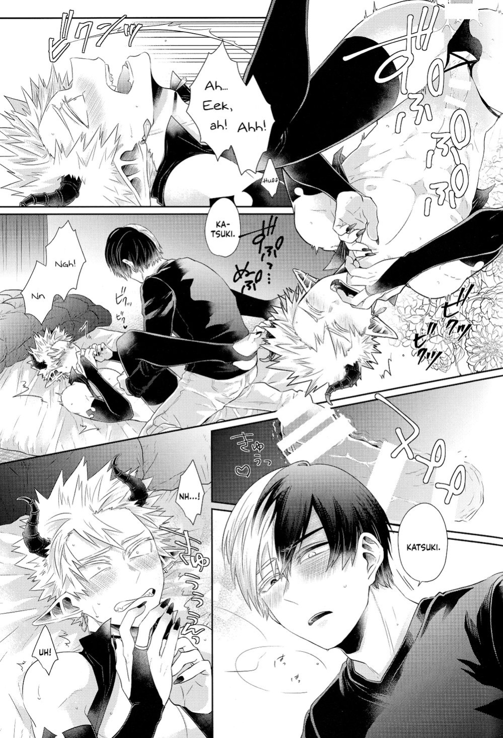 (CCOsaka120) [GERANIUM (Kei)] YUMMY (Boku no Hero Academia) [Nanashi.Translates]