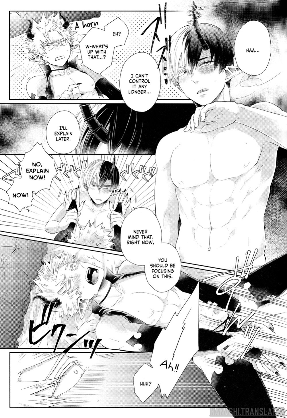 (CCOsaka120) [GERANIUM (Kei)] YUMMY (Boku no Hero Academia) [Nanashi.Translates]