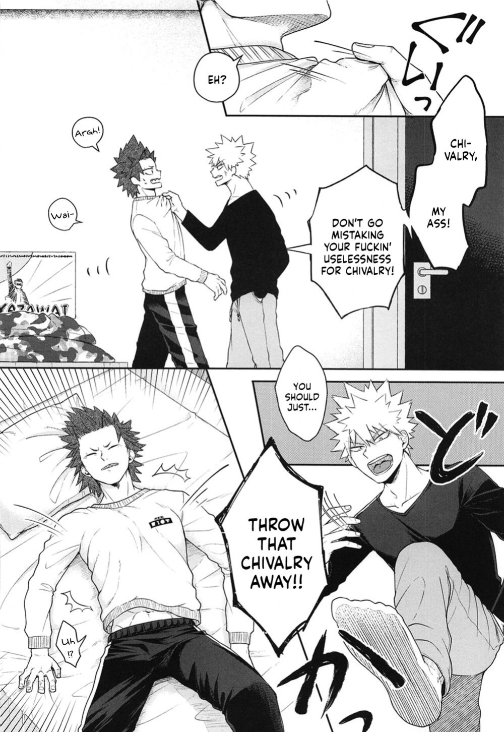 (Douyara Deban no Youda! 23) [cRim (Rimu)] Sonna Otokogi Sutechimae! (Boku no Hero Academia) [Nanashi.Translates]