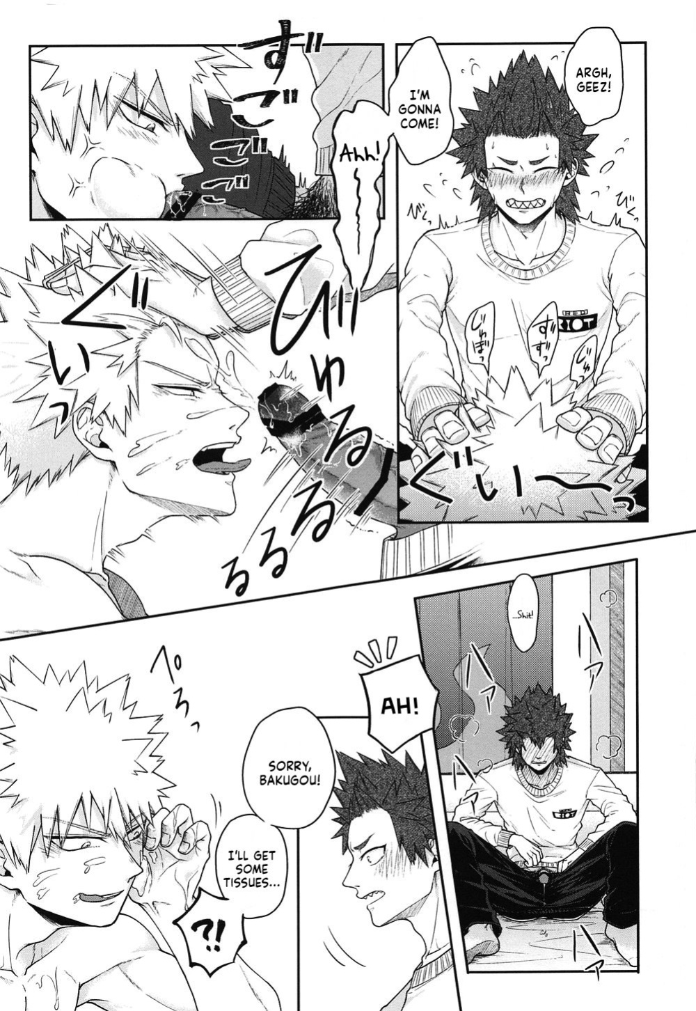 (Douyara Deban no Youda! 23) [cRim (Rimu)] Sonna Otokogi Sutechimae! (Boku no Hero Academia) [Nanashi.Translates]