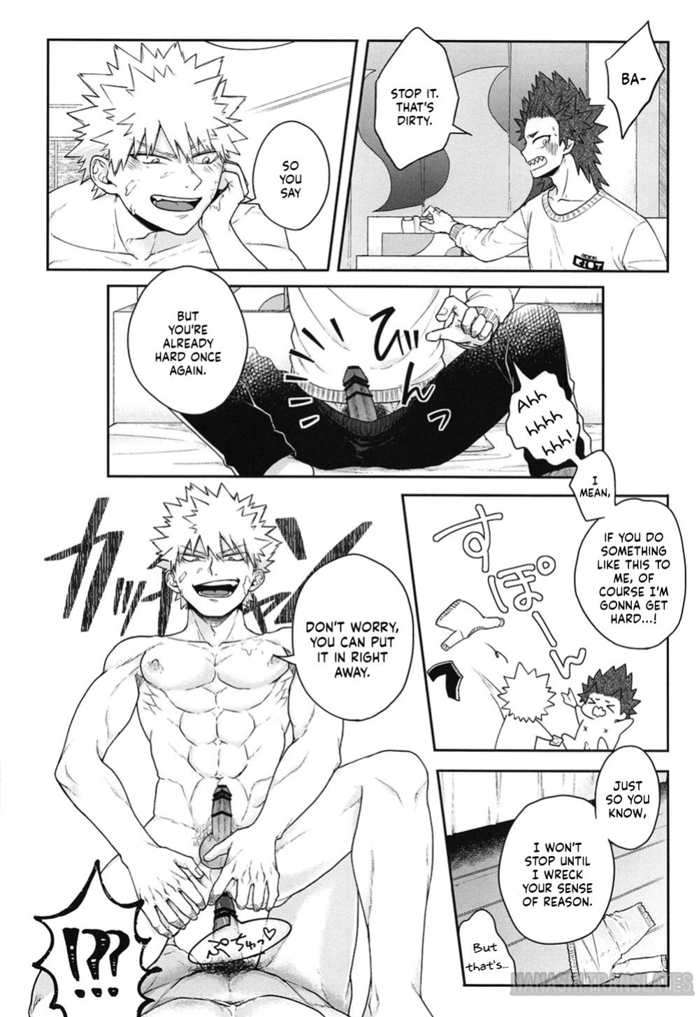 (Douyara Deban no Youda! 23) [cRim (Rimu)] Sonna Otokogi Sutechimae! (Boku no Hero Academia) [Nanashi.Translates]