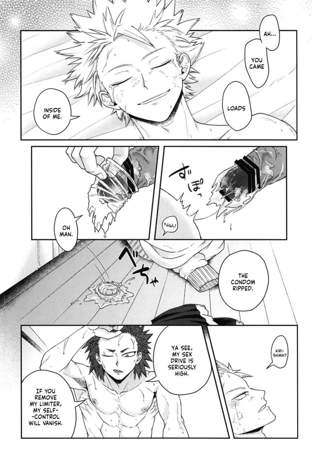 (Douyara Deban no Youda! 23) [cRim (Rimu)] Sonna Otokogi Sutechimae! (Boku no Hero Academia) [Nanashi.Translates]