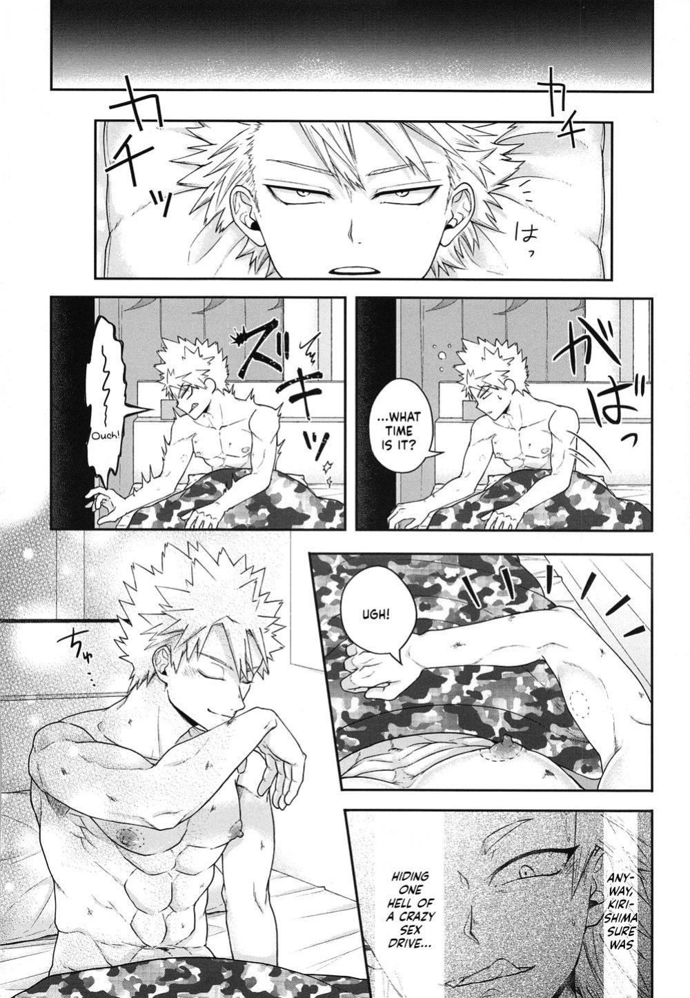 (Douyara Deban no Youda! 23) [cRim (Rimu)] Sonna Otokogi Sutechimae! (Boku no Hero Academia) [Nanashi.Translates]