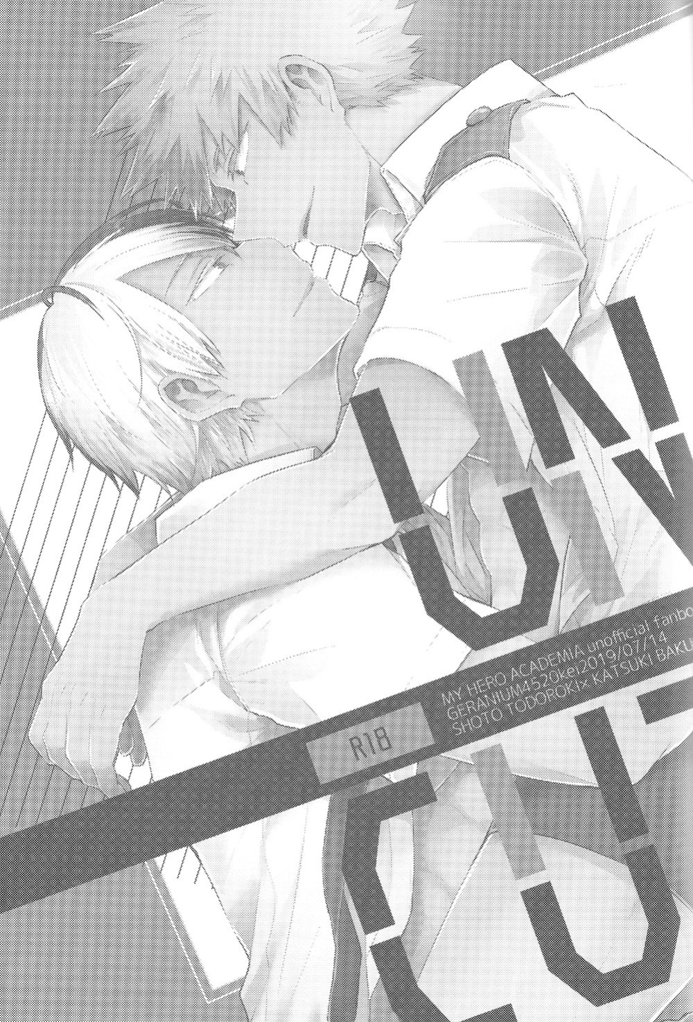 (Douyara Deban no Youda! 17) [GERANIUM (Kei)] UNCUT (Boku no Hero Academia) [Nanashi.Translates]