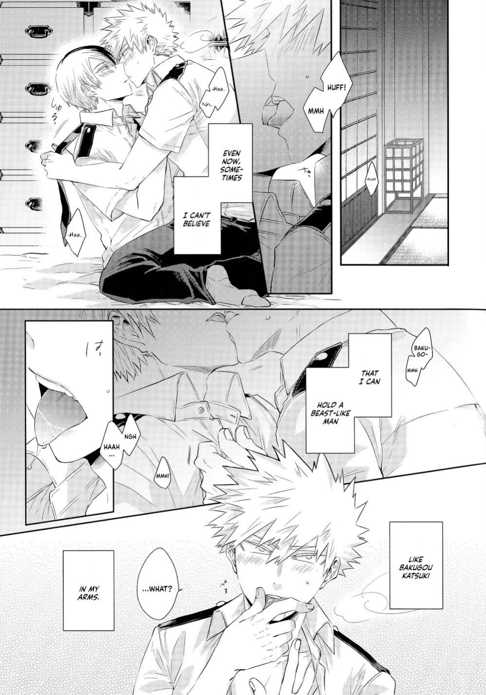 (Douyara Deban no Youda! 17) [GERANIUM (Kei)] UNCUT (Boku no Hero Academia) [Nanashi.Translates]