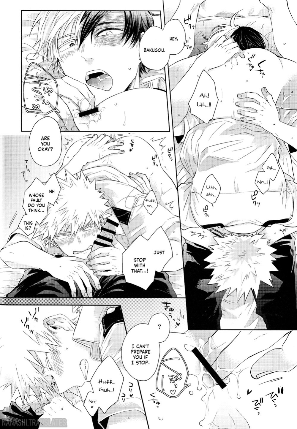 (Douyara Deban no Youda! 17) [GERANIUM (Kei)] UNCUT (Boku no Hero Academia) [Nanashi.Translates]