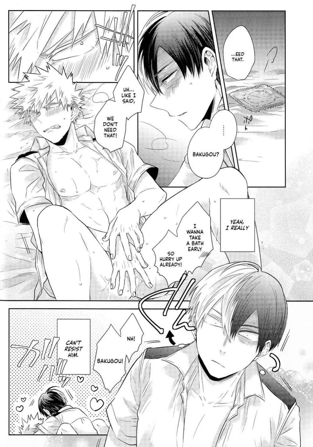 (Douyara Deban no Youda! 17) [GERANIUM (Kei)] UNCUT (Boku no Hero Academia) [Nanashi.Translates]