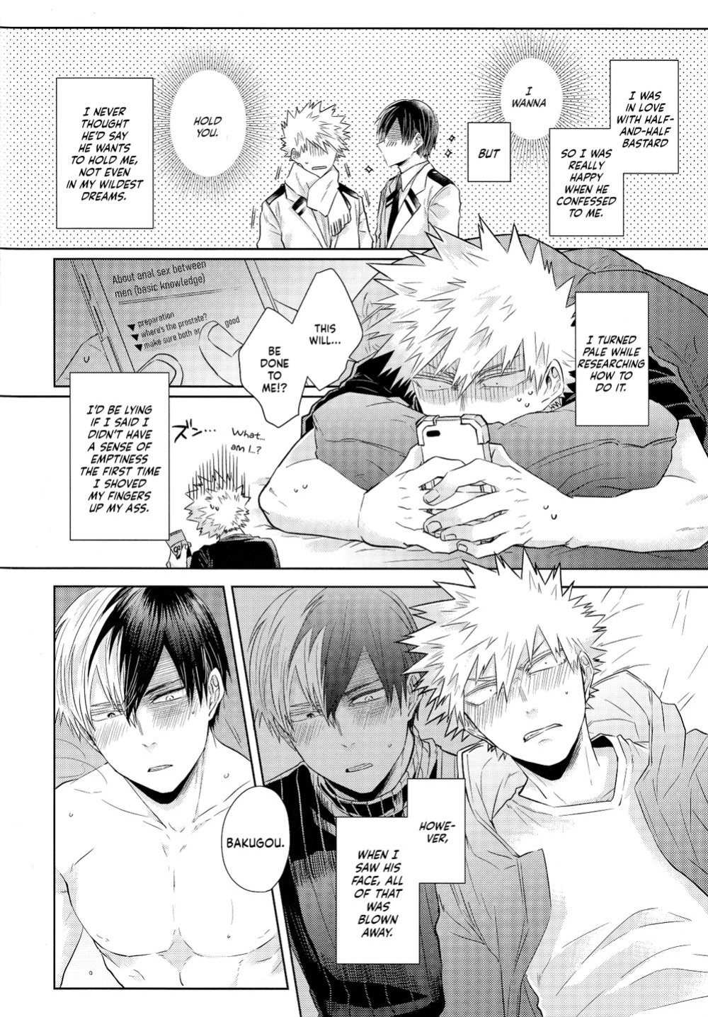 (Douyara Deban no Youda! 17) [GERANIUM (Kei)] UNCUT (Boku no Hero Academia) [Nanashi.Translates]