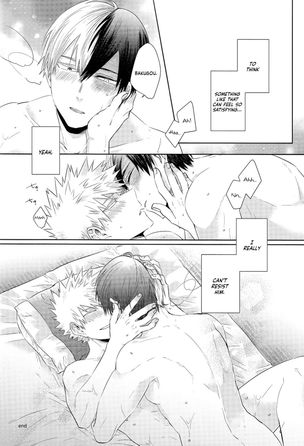 (Douyara Deban no Youda! 17) [GERANIUM (Kei)] UNCUT (Boku no Hero Academia) [Nanashi.Translates]