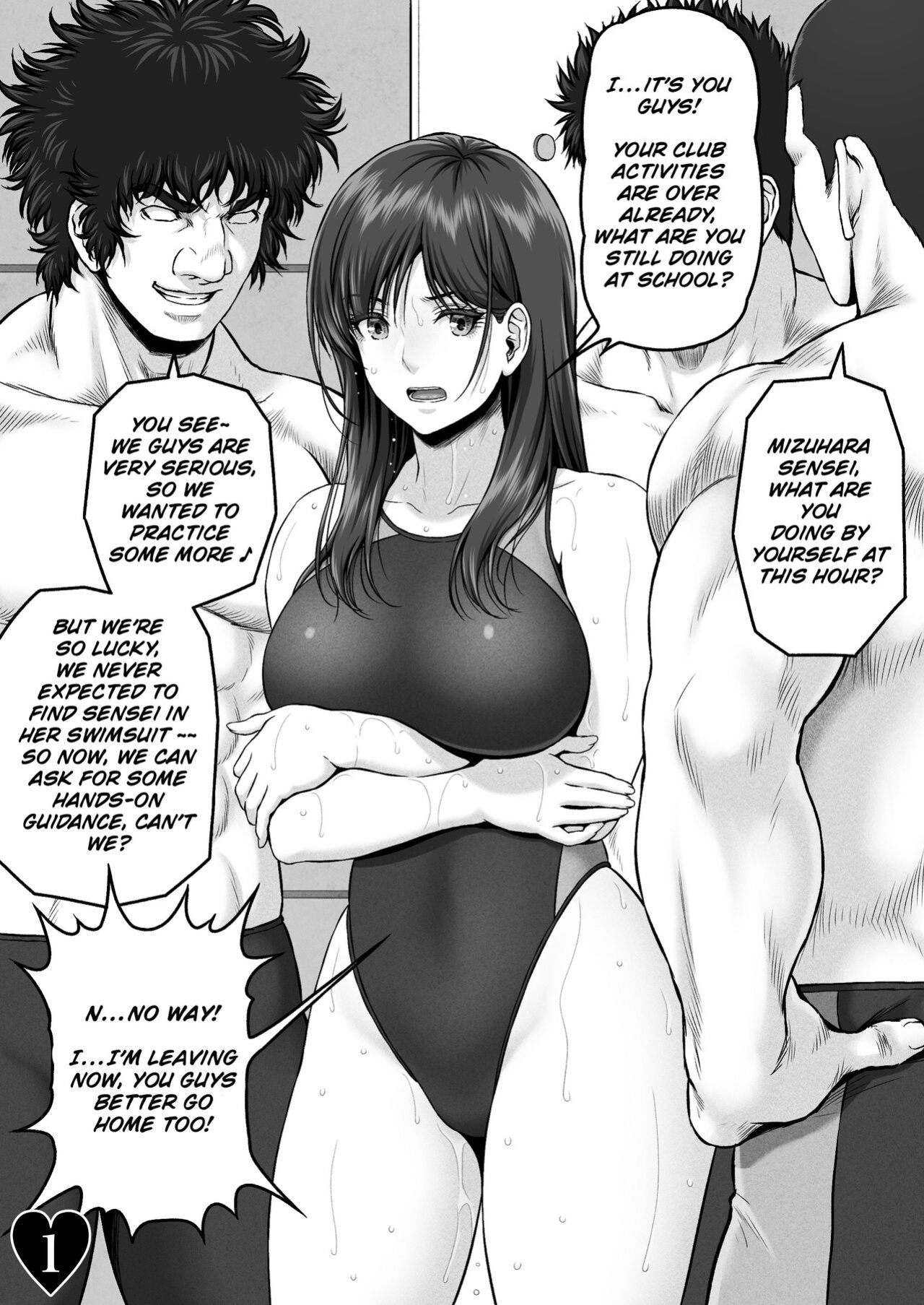 [MYTHICAL WORLD (Lioreo)] YUMENO CRISIS ~Kegasareta Ningyo Hime~ | YUMENO CRISIS ~The Defiled Mermaid Princess~ [Chalklog]