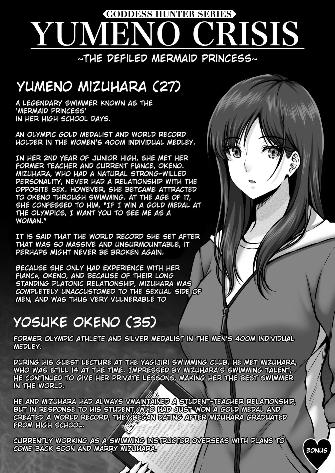 [MYTHICAL WORLD (Lioreo)] YUMENO CRISIS ~Kegasareta Ningyo Hime~ | YUMENO CRISIS ~The Defiled Mermaid Princess~ [Chalklog]
