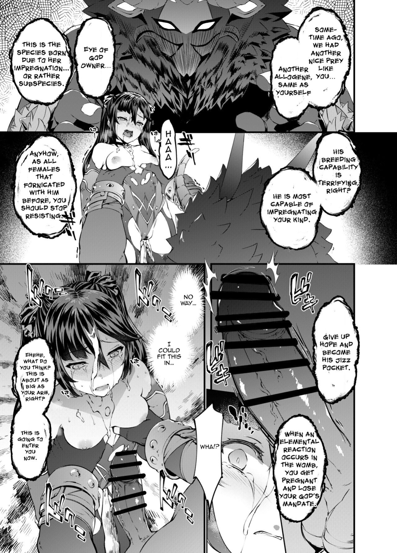 [Sheepfold (Tachibana Yuu)] Hoshi ga Ochita Hi | The Day the Star Descended (Genshin Impact) [Llanowar_elf]
