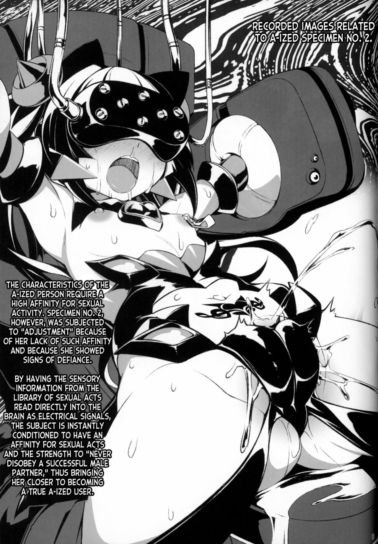 (C95) [Gummy-Rise (He)] s.k.b.b.n.AXZ Maiden defeat. (Senki Zesshou Symphogear) [desudesu]