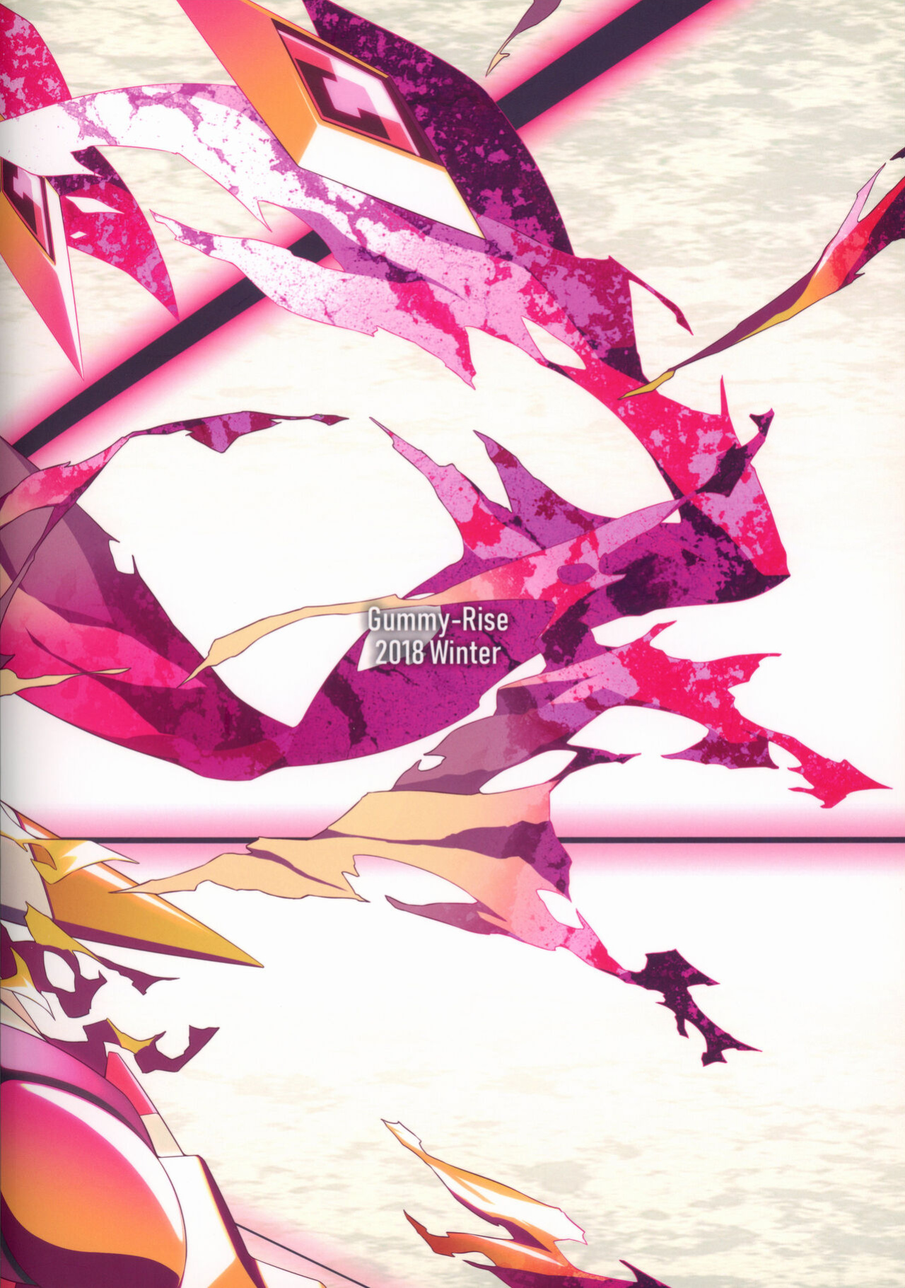 (C95) [Gummy-Rise (He)] s.k.b.b.n.AXZ Maiden defeat. (Senki Zesshou Symphogear) [desudesu]