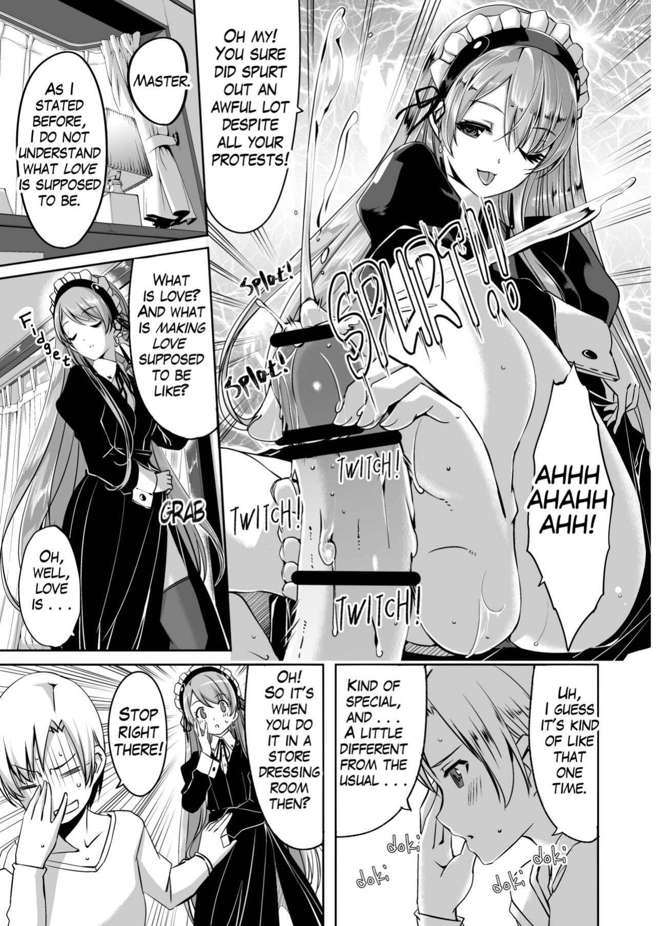 [ぐすたふ] Reika is a my splendid maid #02