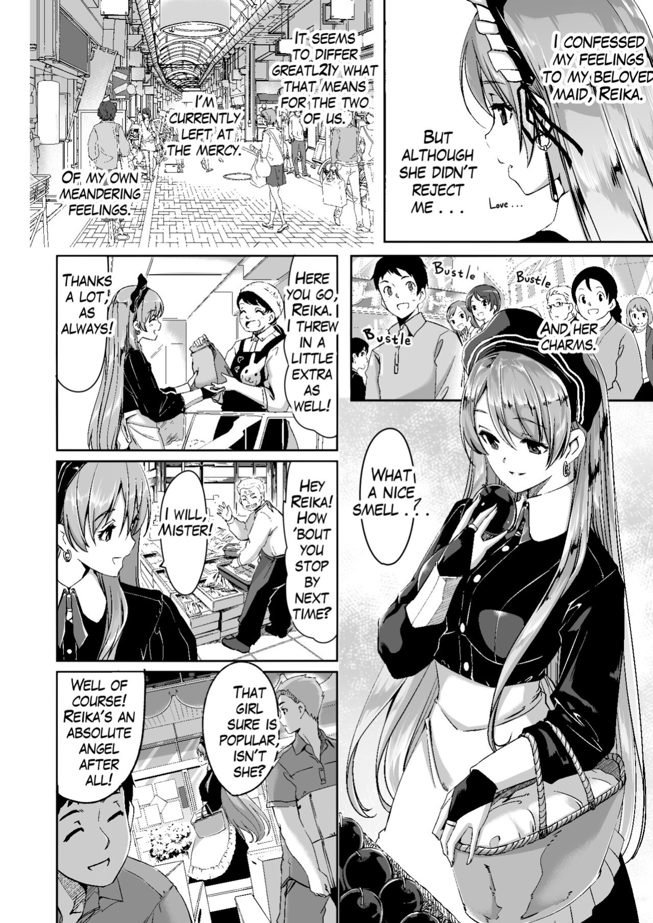 [ぐすたふ] Reika is a my splendid maid #02