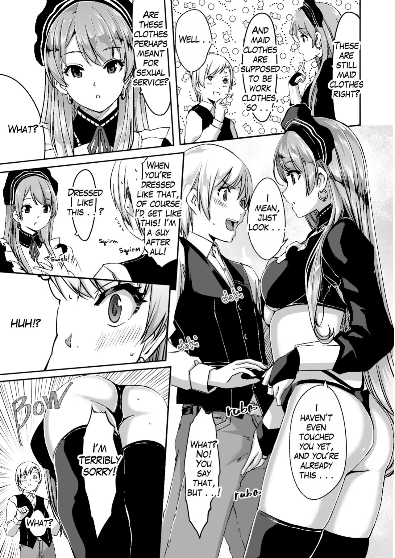 [ぐすたふ] Reika is a my splendid maid #02