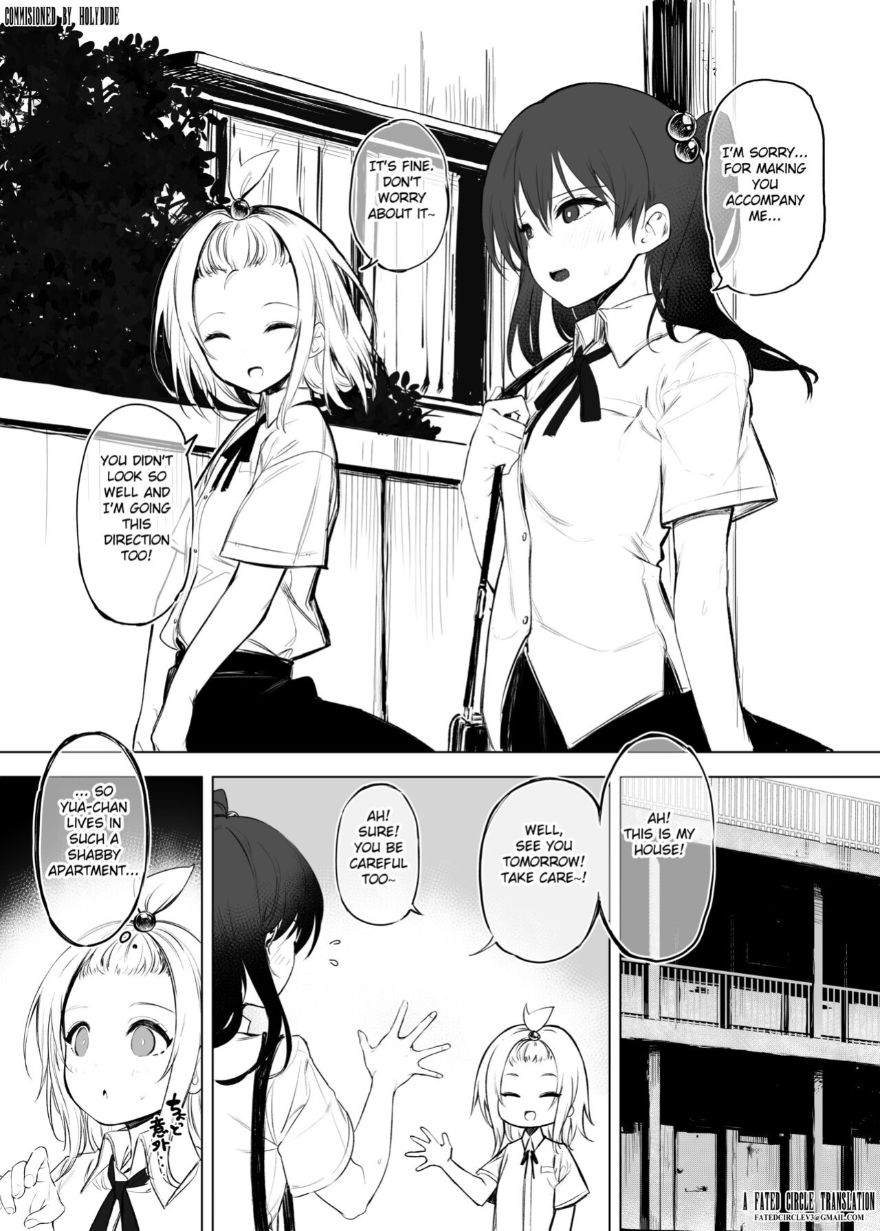 [Momojiru Teien (Momokumo)] Musume? ni Saimin Kakete Osioki suru Hon [Fated Circle]