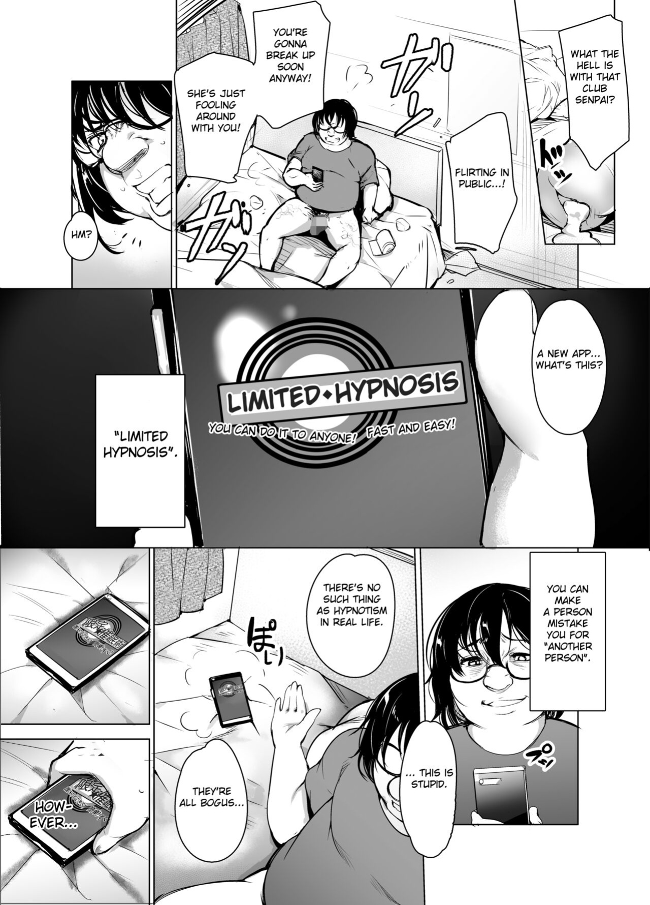 [Inukamedou (Ushino Naka)] Saimin Kareshi [Fated Circle]