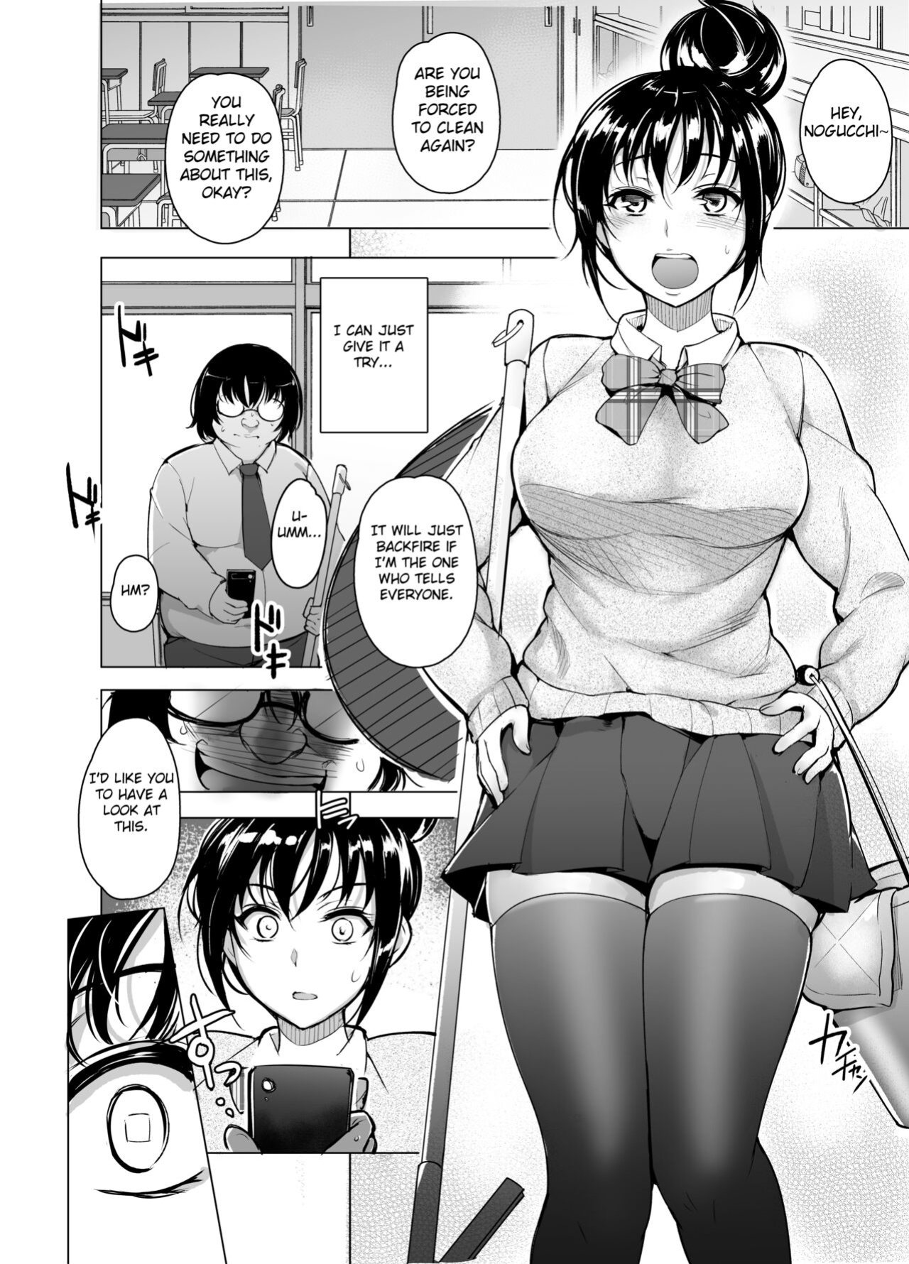 [Inukamedou (Ushino Naka)] Saimin Kareshi [Fated Circle]