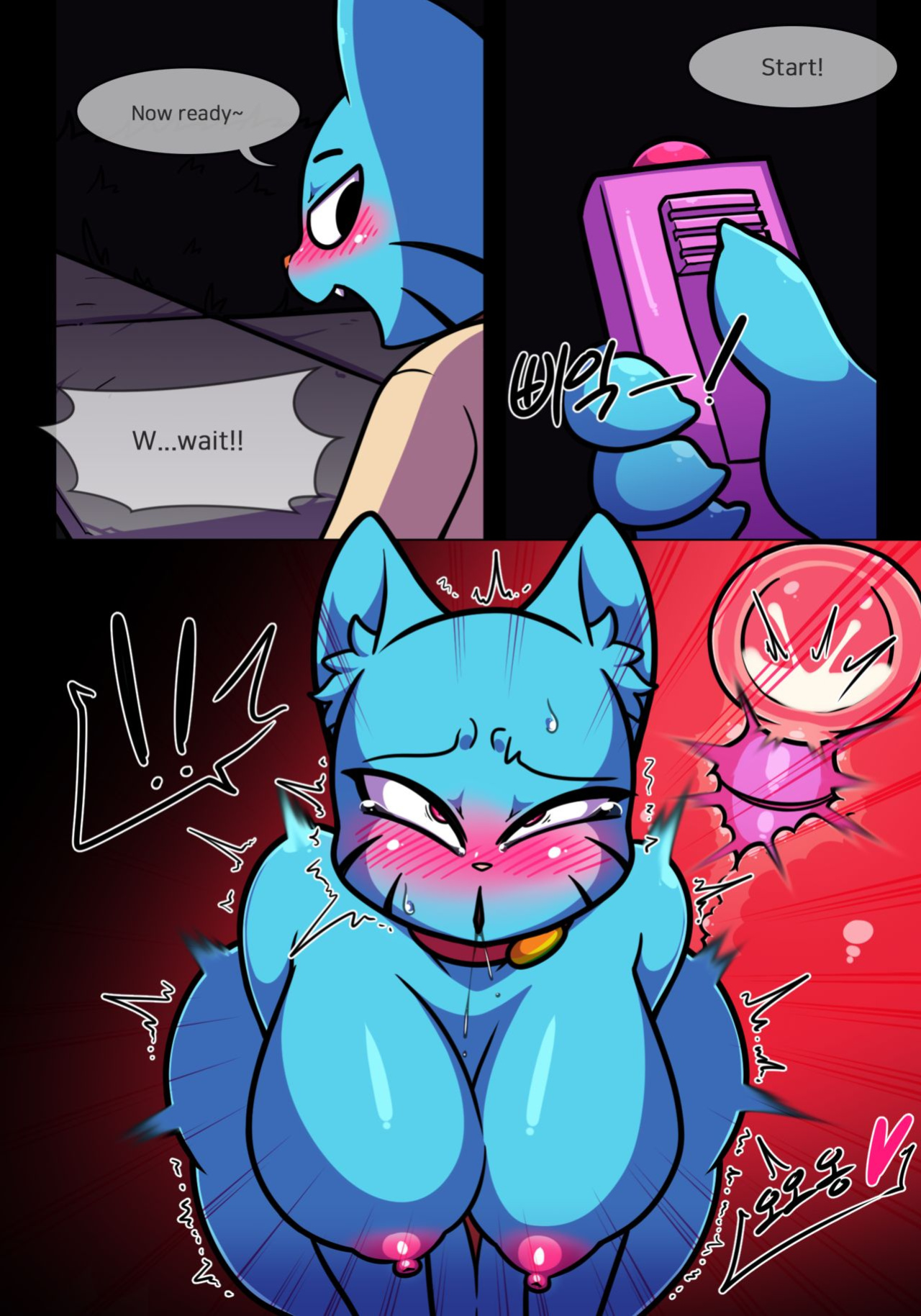 [WhereWolf] Lusting World of Nicole 1-8 [ENG]