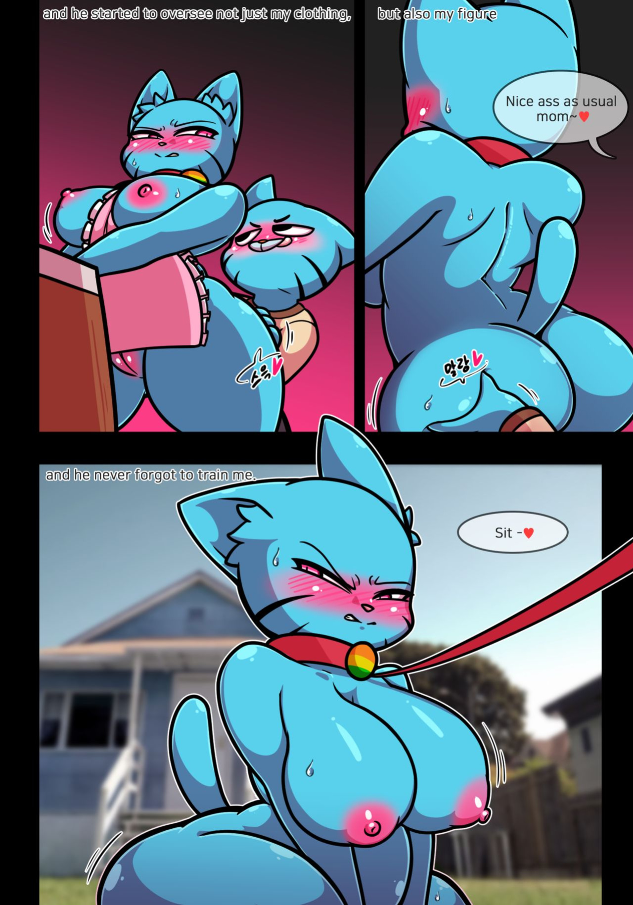[WhereWolf] Lusting World of Nicole 1-8 [ENG]