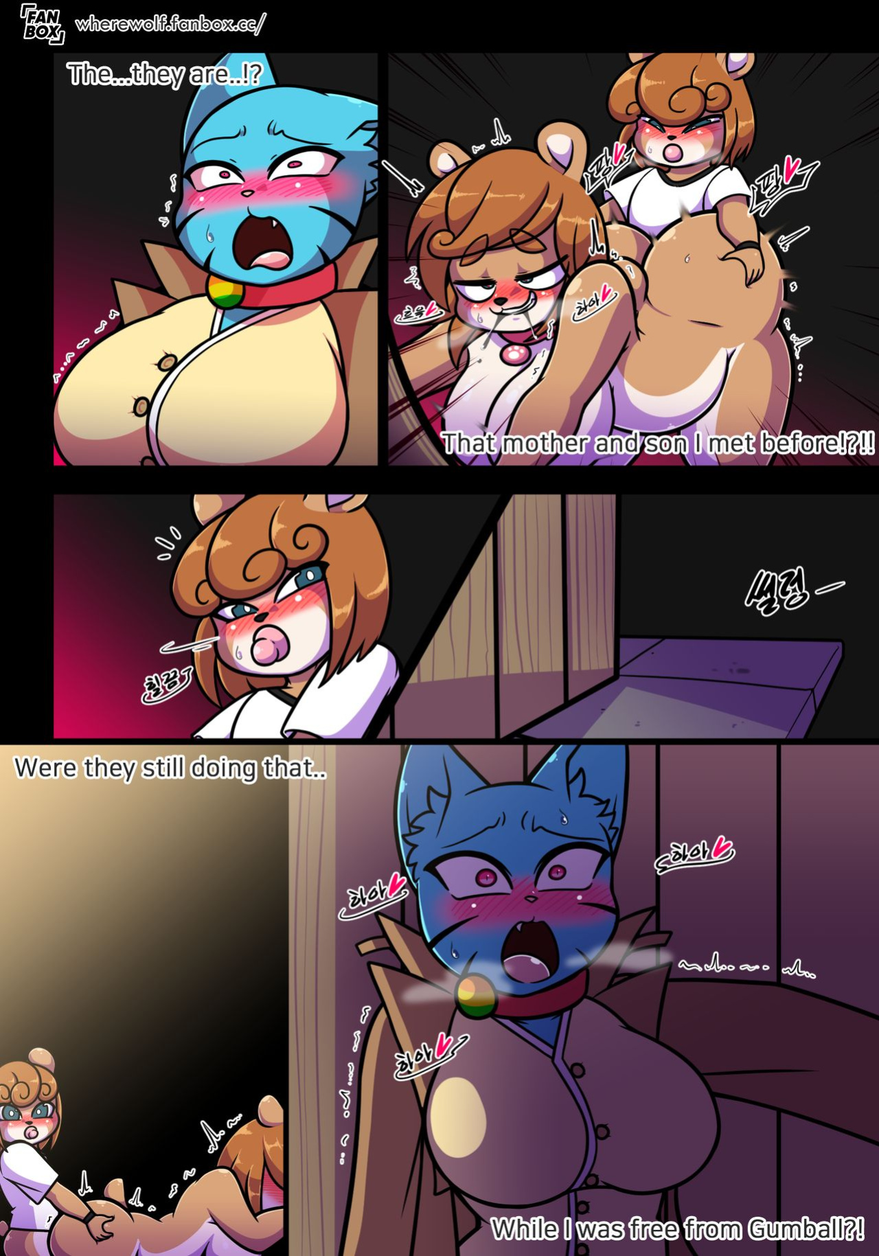 [WhereWolf] Lusting World of Nicole 1-8 [ENG]