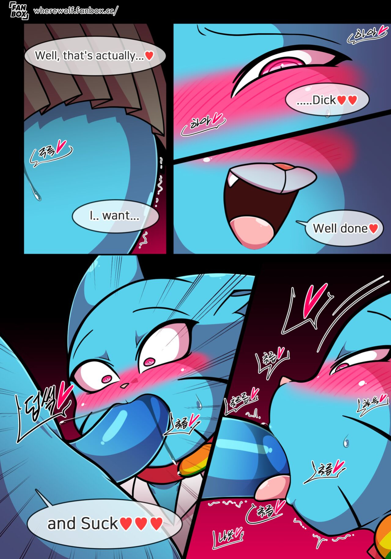 [WhereWolf] Lusting World of Nicole 1-8 [ENG]