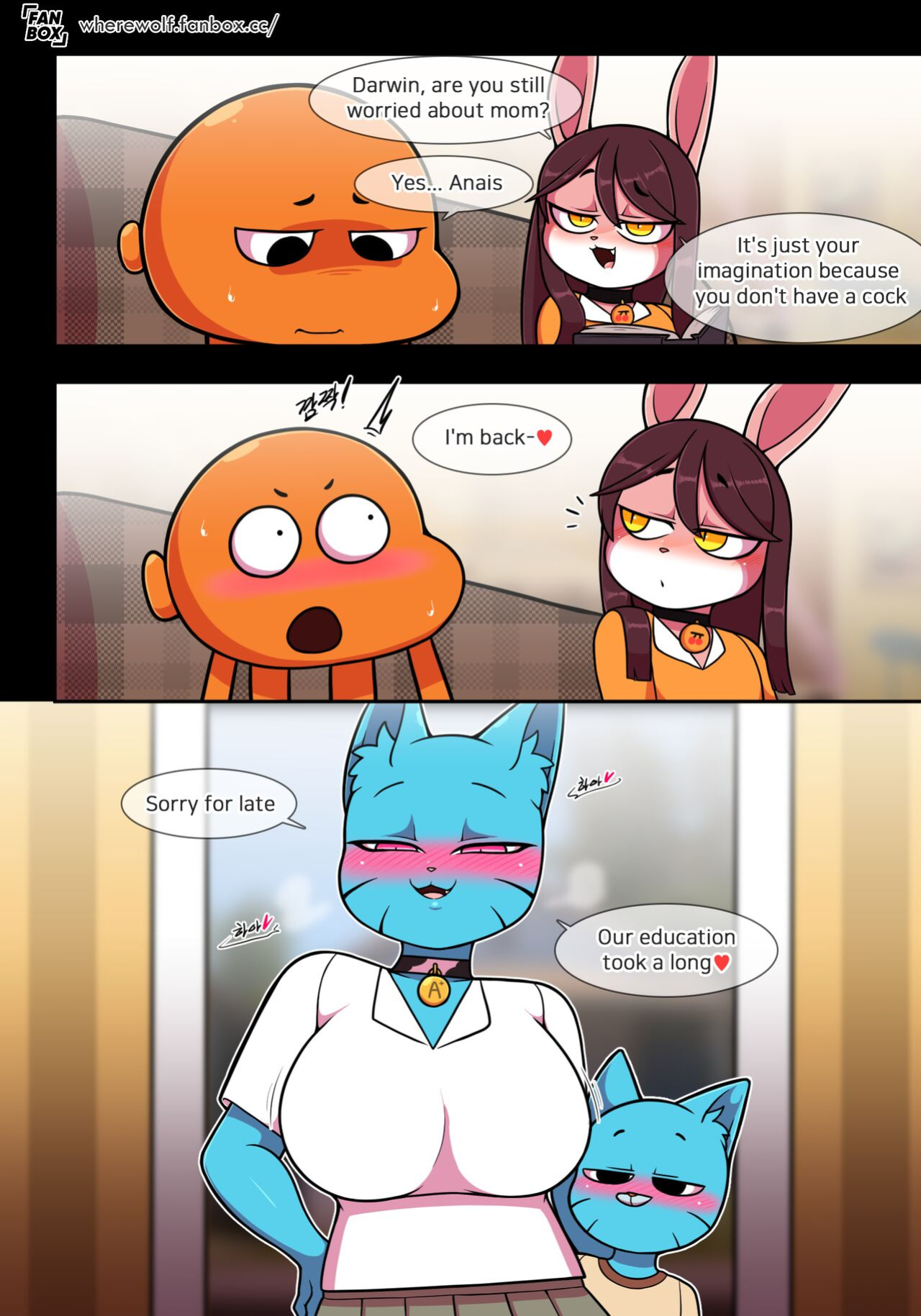 [WhereWolf] Lusting World of Nicole 1-8 [ENG]