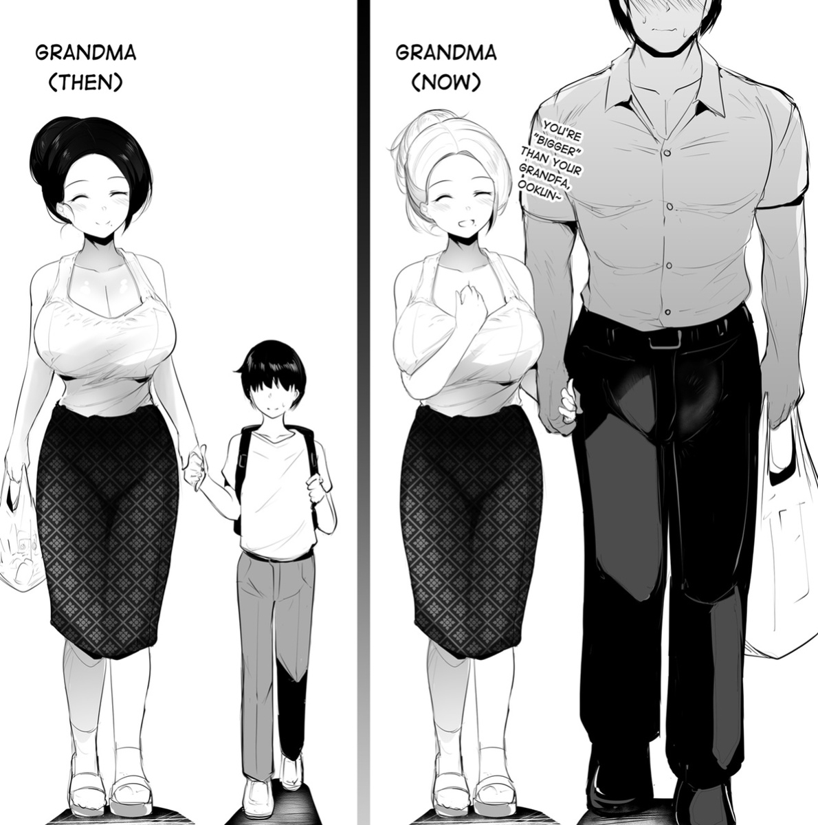 GRANDMA's ORDER DOUJIN