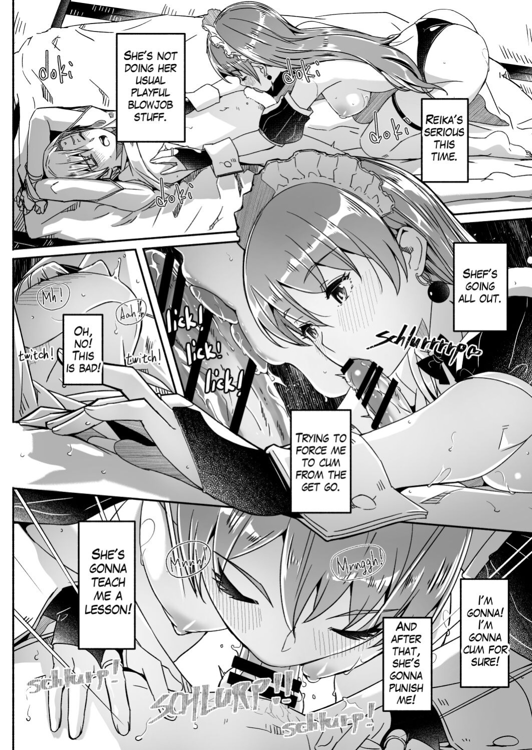 [Gustav] Reika is a my splendid Queen #05