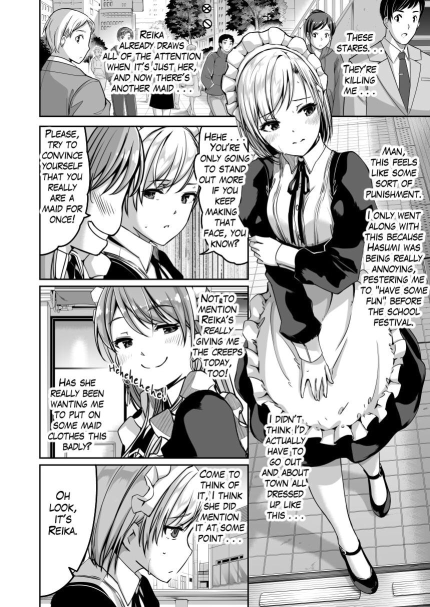 [Gustav] Reika is a my splendid maid: Ep06