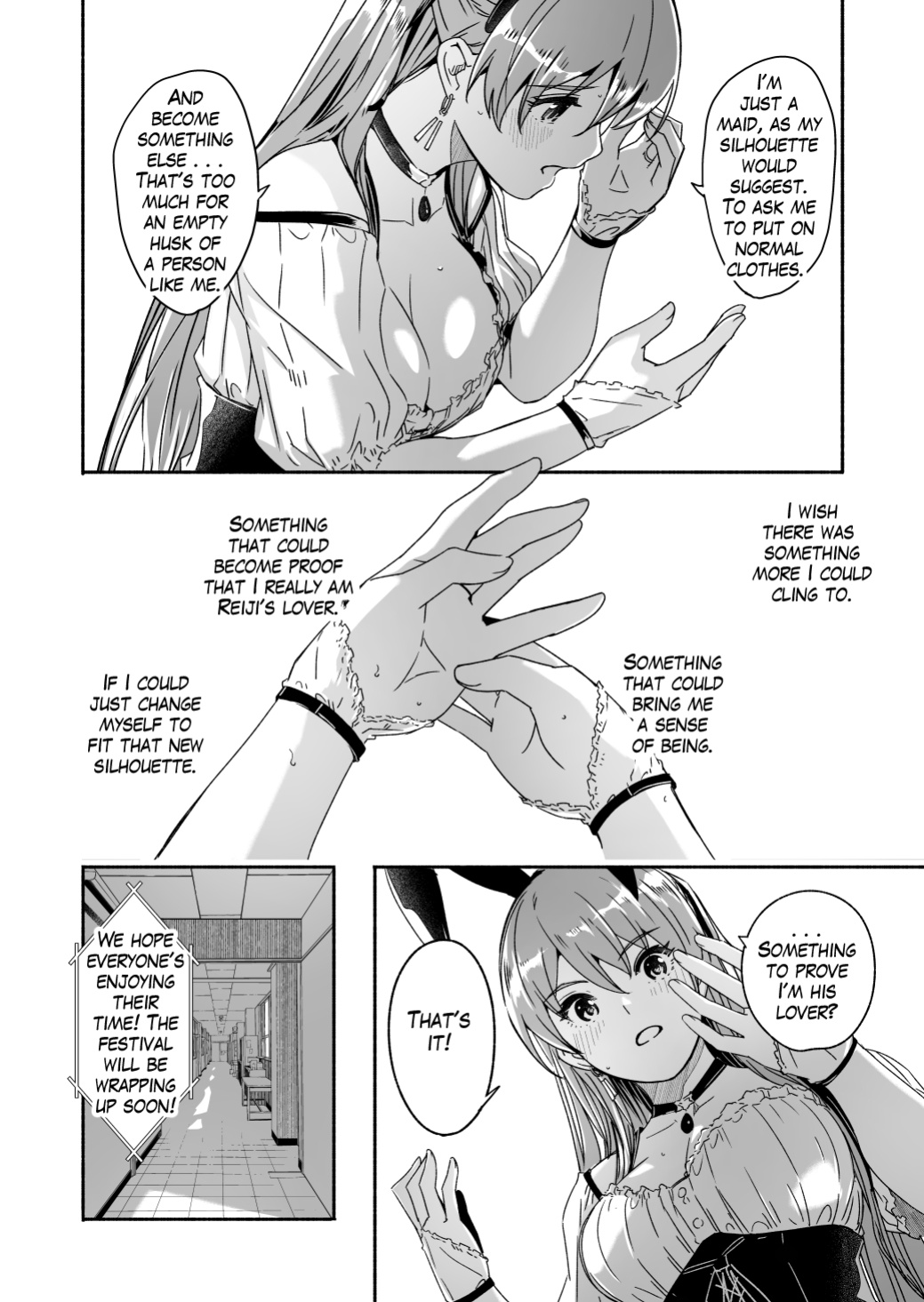 [Gustav] Reika is a my splendid Queen #06