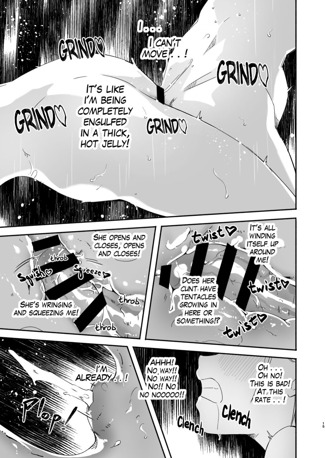 [Gustav] Reika is a my splendid Queen #02
