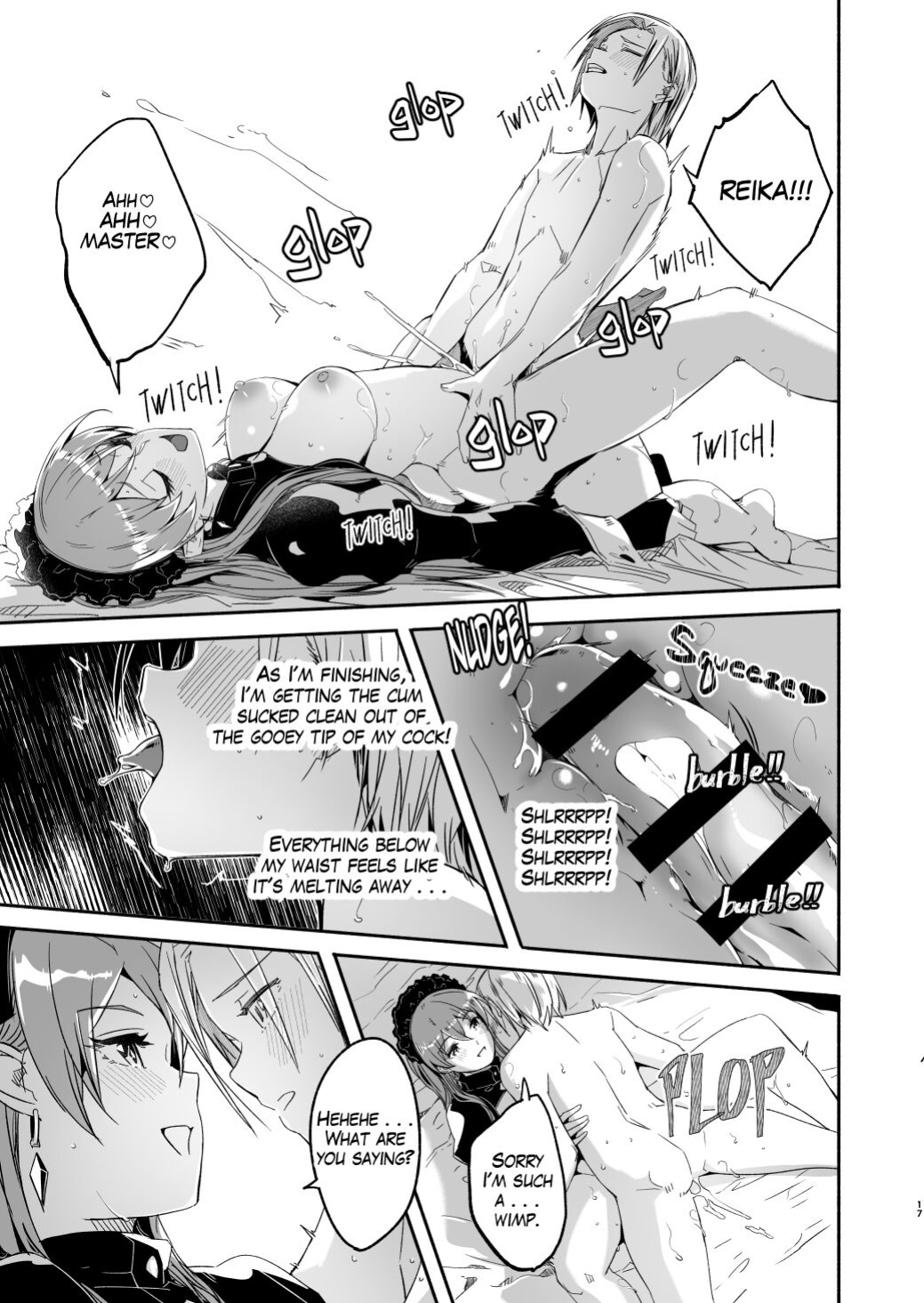 [Gustav] Reika is a my splendid Queen #02