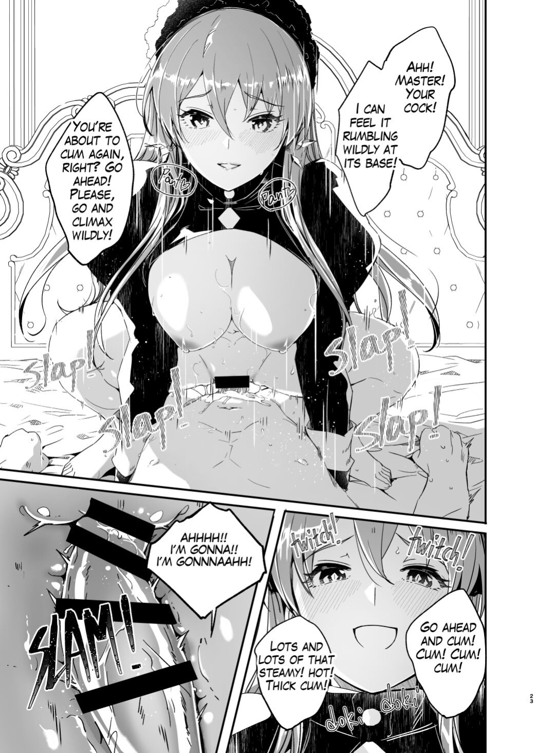 [Gustav] Reika is a my splendid Queen #02