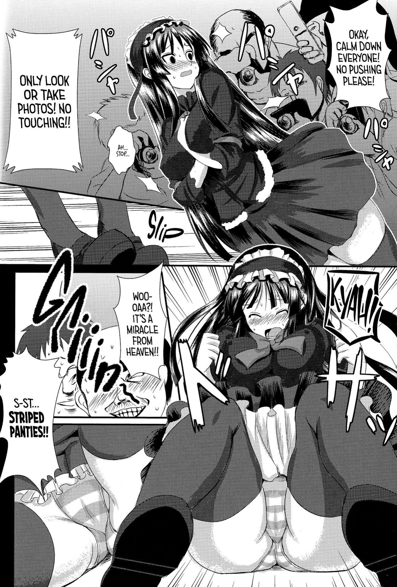 (C76) [PTD (Tatsuhiko)] KKK (K-ON!) [head empty]