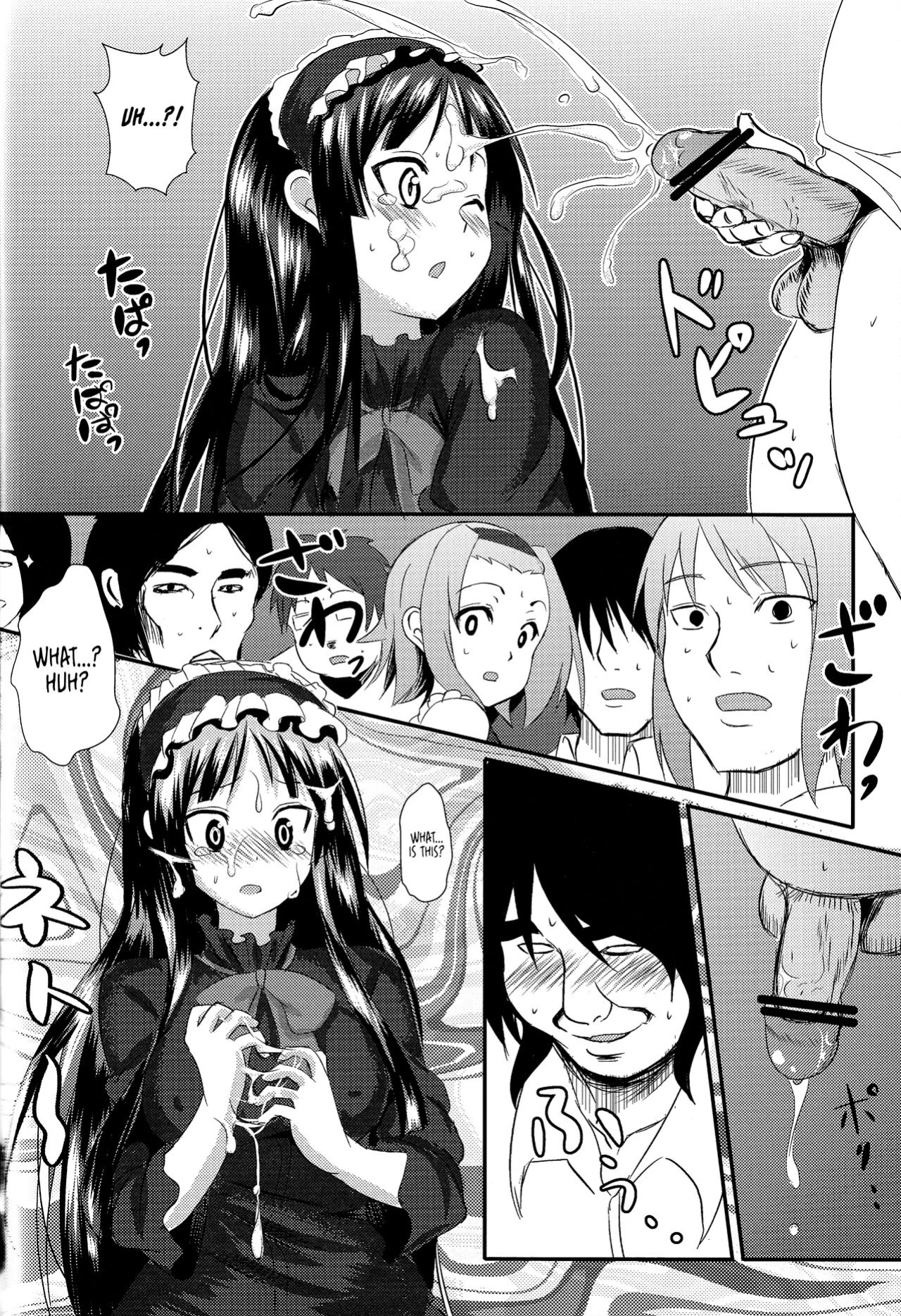 (C76) [PTD (Tatsuhiko)] KKK (K-ON!) [head empty]
