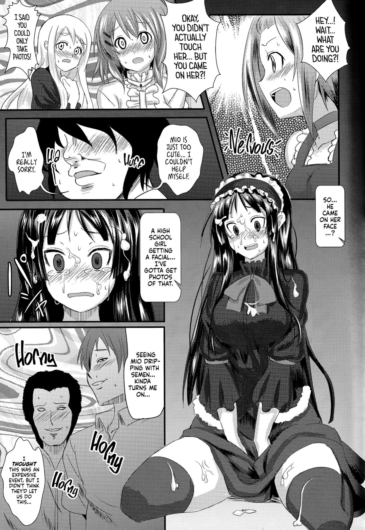 (C76) [PTD (Tatsuhiko)] KKK (K-ON!) [head empty]