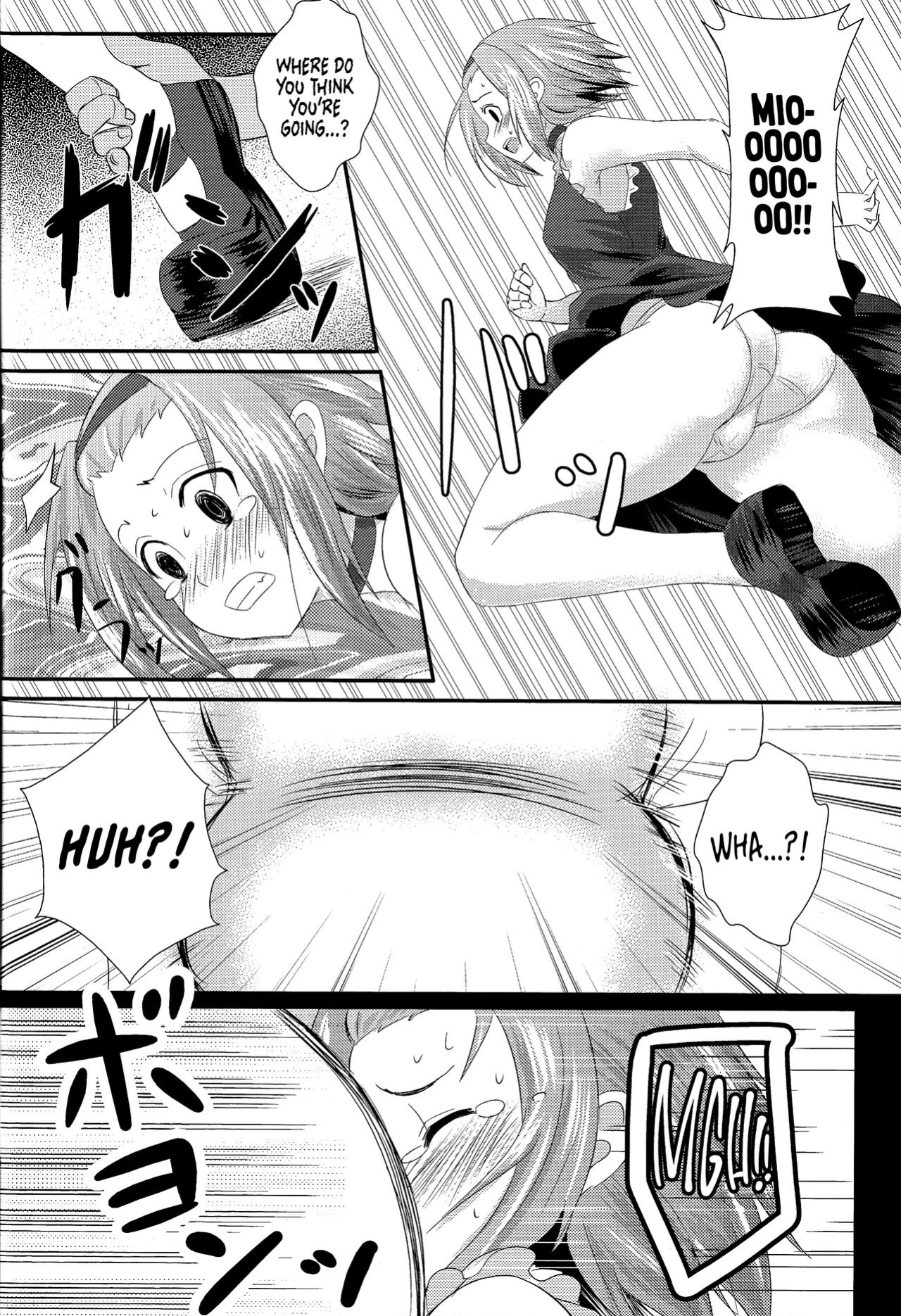 (C76) [PTD (Tatsuhiko)] KKK (K-ON!) [head empty]