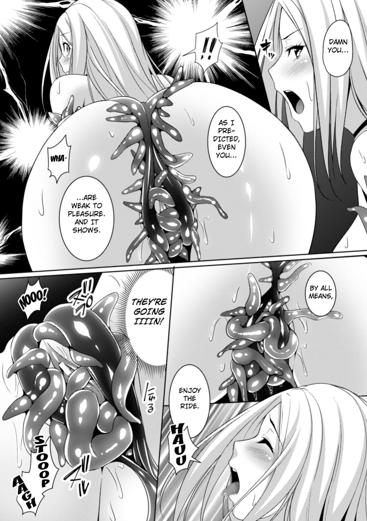 [Kazumu] The Tentacle Armor Queen (2D Comic Magazine Shokushu Yoroi ni Zenshin o Okasare Mugen Zecchou! Vol. 5 ) [Kuraudo]